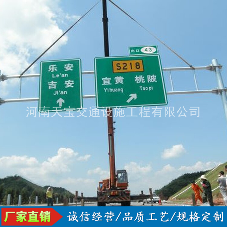 营口10名省人大代表联名建议：加快武汉东部交通设施建设为鄂东打开新通道